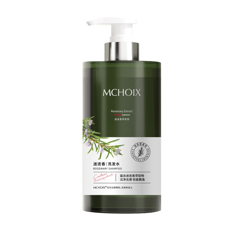 Rosemary Shampoo Body Wash For Hair Care, Refreshing And Oil Control Lootquake LLC