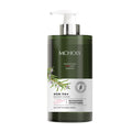 Rosemary Shampoo Body Wash For Hair Care, Refreshing And Oil Control Lootquake LLC