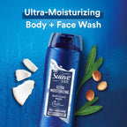 Suave Men Face & Body Wash; with Shea Butter & Coconut Oil; 18 oz EasyOptionXY LLC