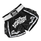 Men and Women Sports Short Pi-Mart