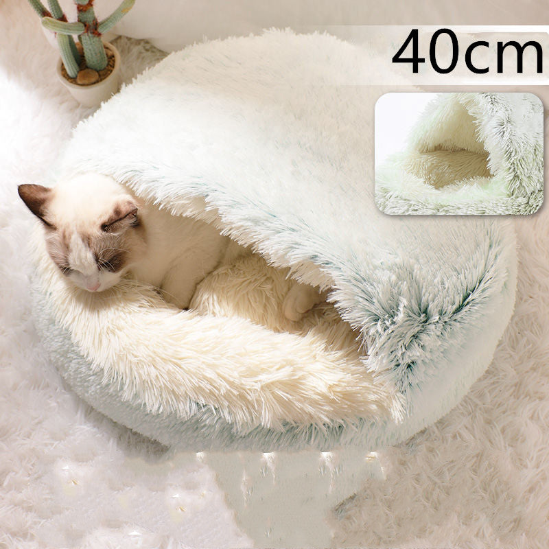 2 In 1 Dog And Cat Bed Pet Winter Bed Round Plush Warm Bed House Soft Long Plush Pets Bed Pi-Mart