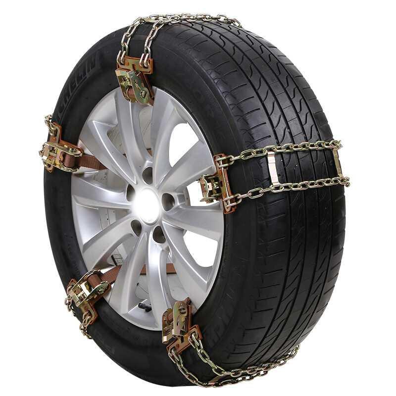 Anti-Skid Chain - SJB-DIAMOND ELITES