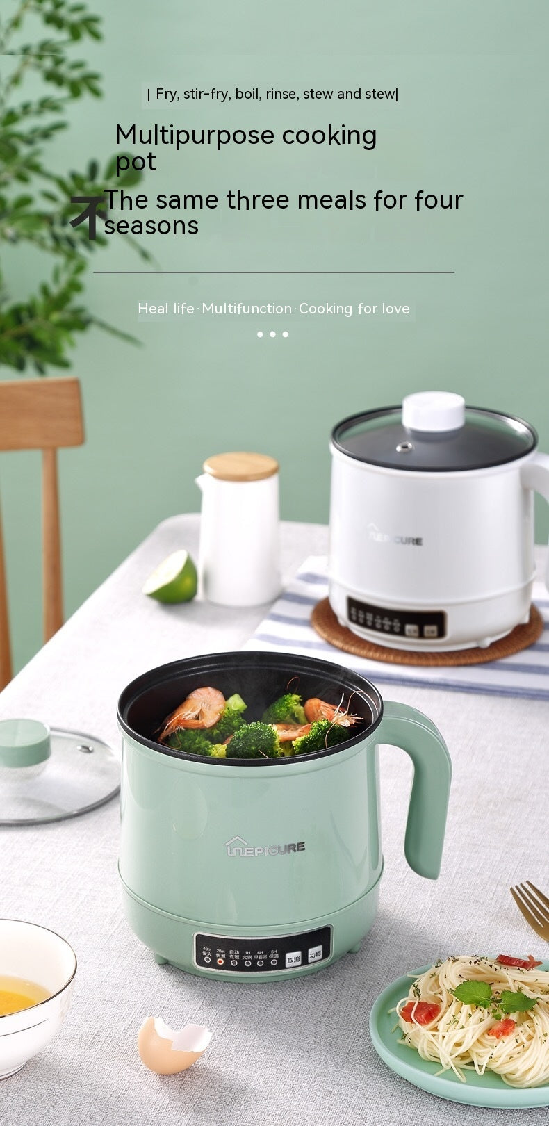 Multi-functional Electric Cooker 110 V220V Small Household Appliances Pi-Mart