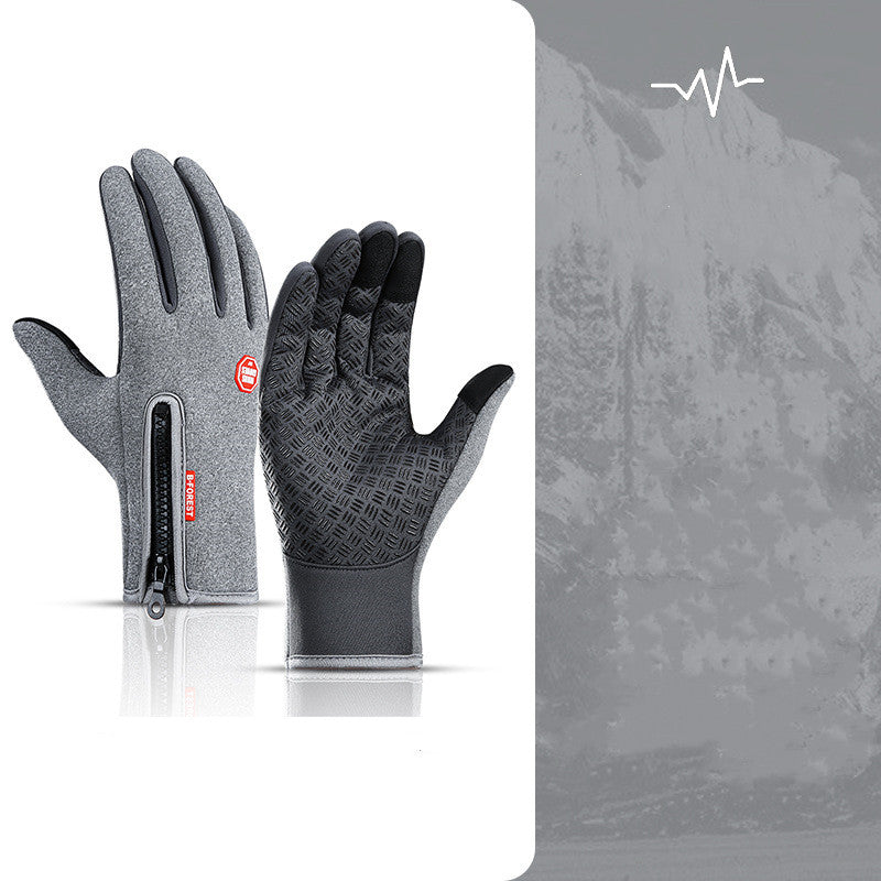 Fall And Winter Men's And Women's Plus Velvet Touch Screen Warm Riding Windproof Gloves Pi-Mart