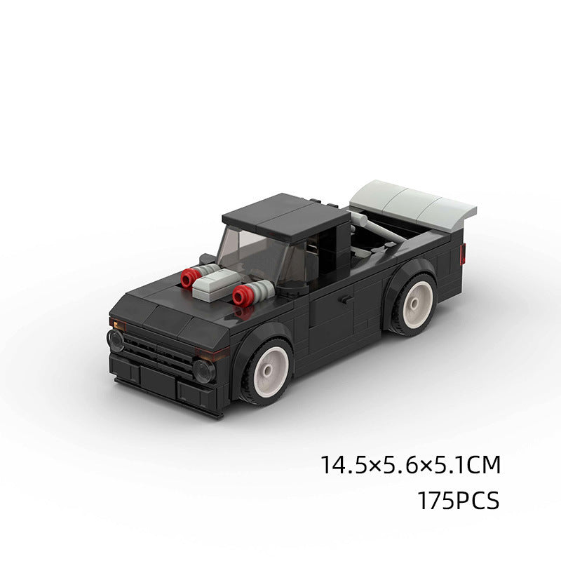 Children's Toys Car Model Sports Car And Small Particle Building Blocks MOC Educational Toys Pi-Mart