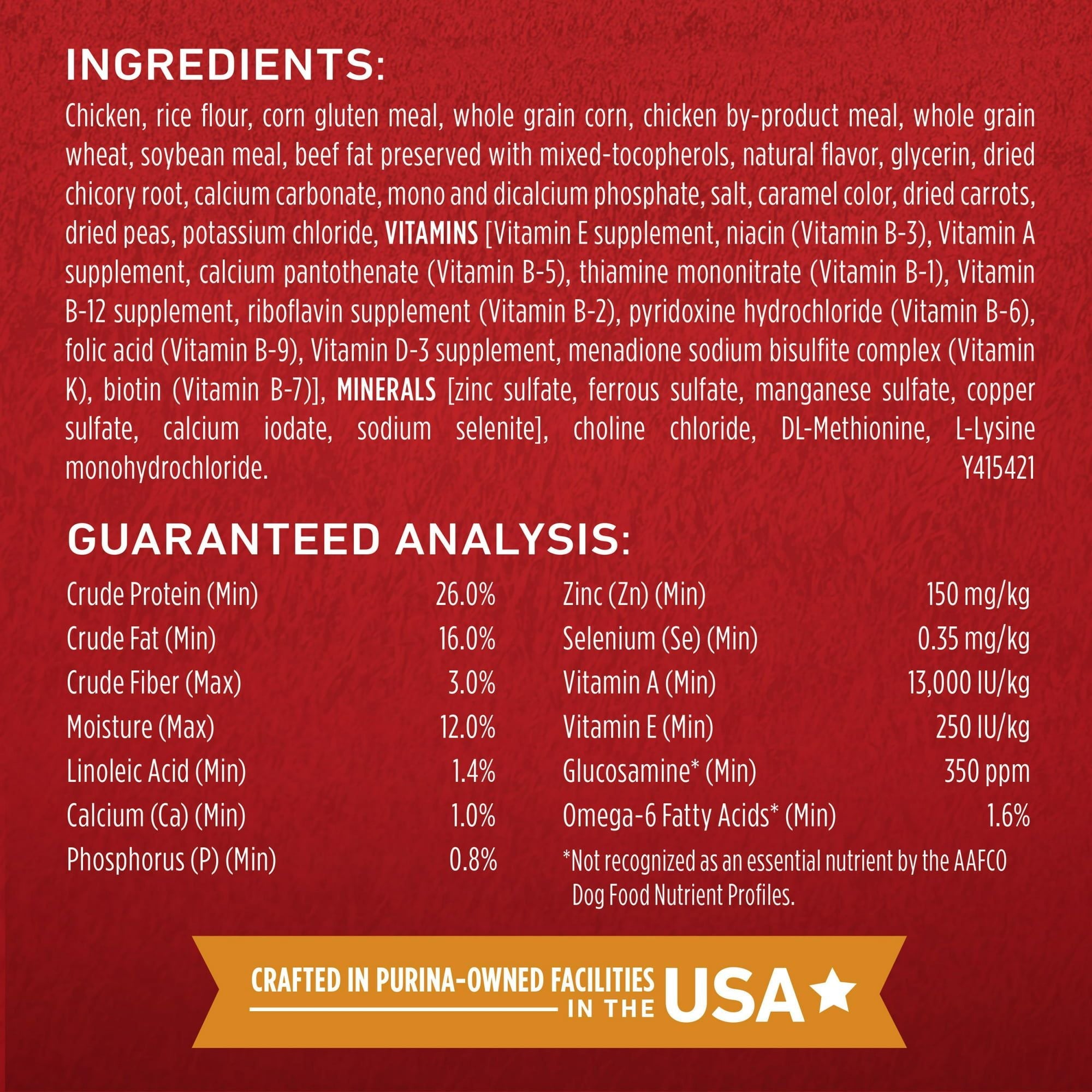 Purina One Dry Dog Food for Adult Dogs Chicken and Rice Formula 40 lb Bag EasyOptionXY LLC