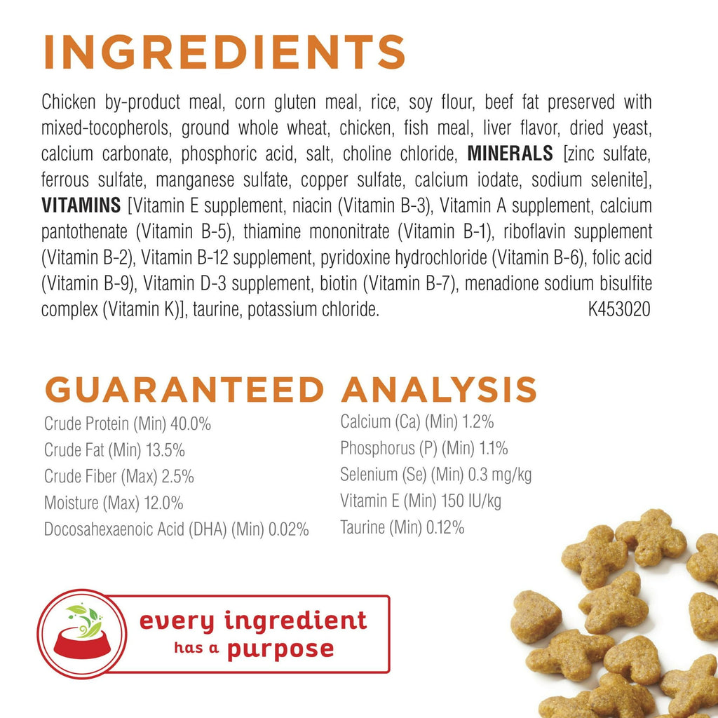 Purina Kitten Chow Nurture Chicken Recipe Dry Cat Food for Kittens14 lb Bag EasyOptionXY LLC