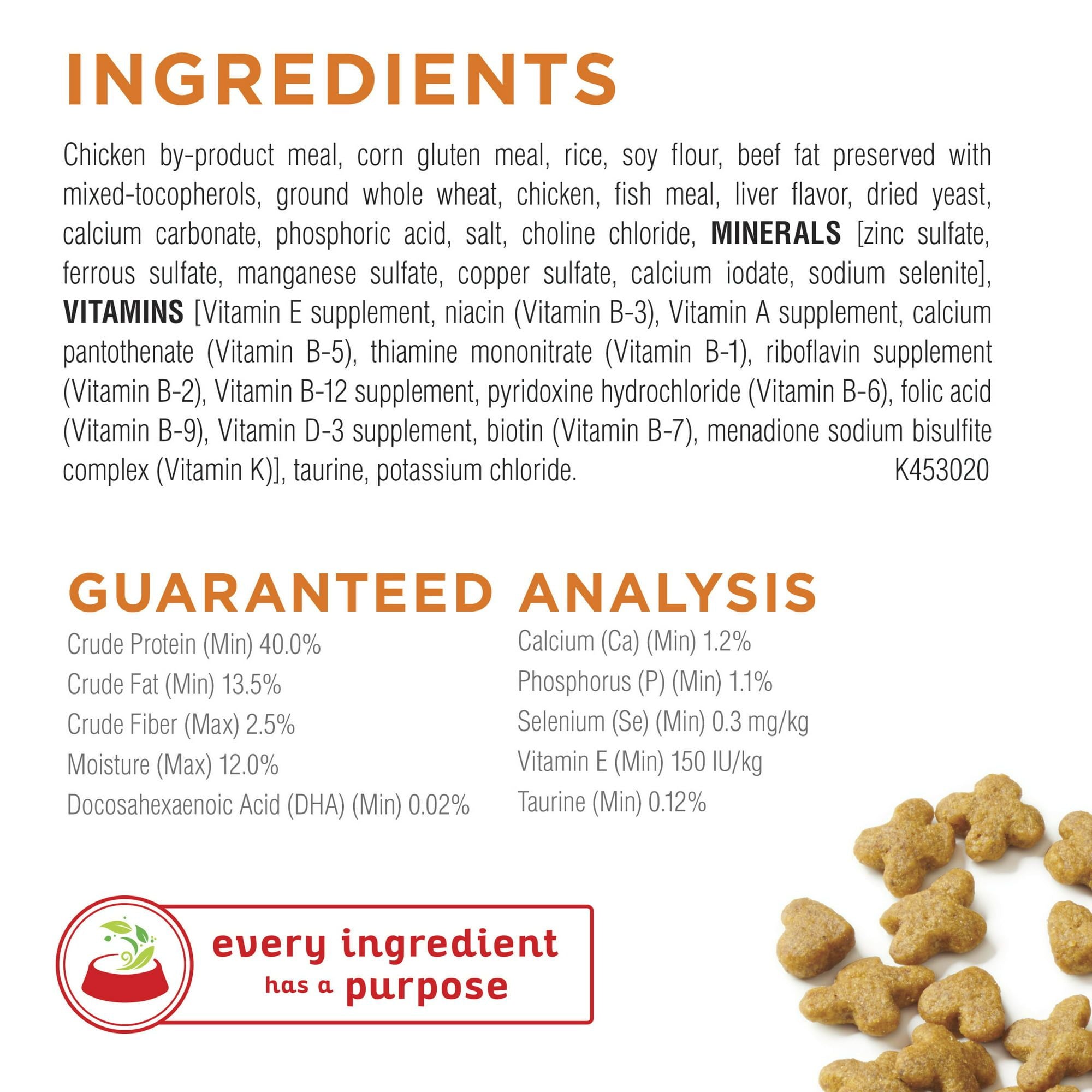Purina Kitten Chow Nurture Chicken Recipe Dry Cat Food for Kittens14 lb Bag EasyOptionXY LLC