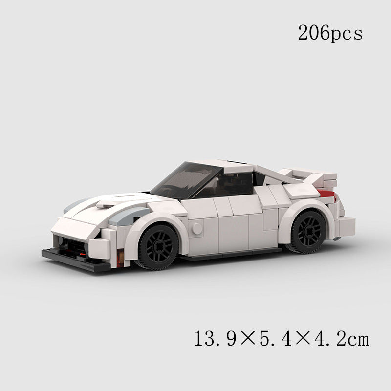 Children's Toys Car Model Sports Car And Small Particle Building Blocks MOC Educational Toys Pi-Mart