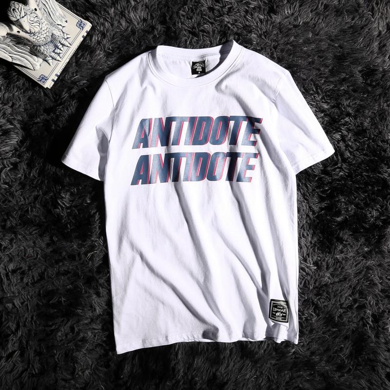 Popular Logo T-Shirt Pi-Mart