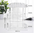 Rotating cosmetic storage box diamond pattern transparent makeup box skin care product display box Pi-Mart