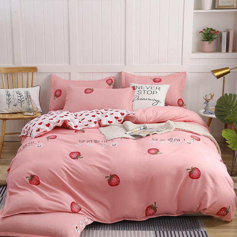 Simple Cotton Sanding Four-piece Set Thickening Small Bed Quilt Cover Pi-Mart