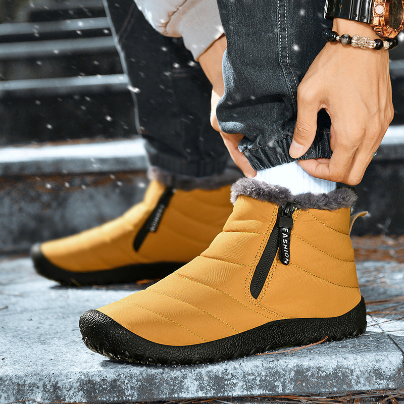 Men's Shoes Fleece-lined Thickened Non-slip Northeast Snow Boots Pi-Mart