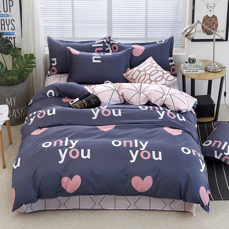 Removable Washable Double Bed Student Dormitory Quilt Winter Quilt Cotton Pi-Mart