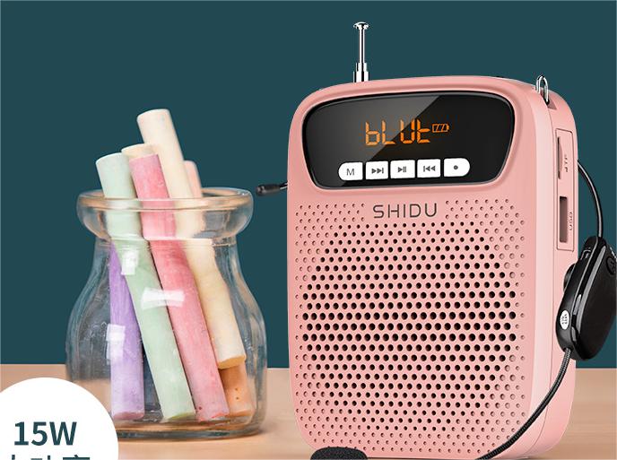 Bee Loudspeaker Special For Teachers Wireless Bluetooth Microphone Guide Outdoor Speaker Megaphone Pi-Mart