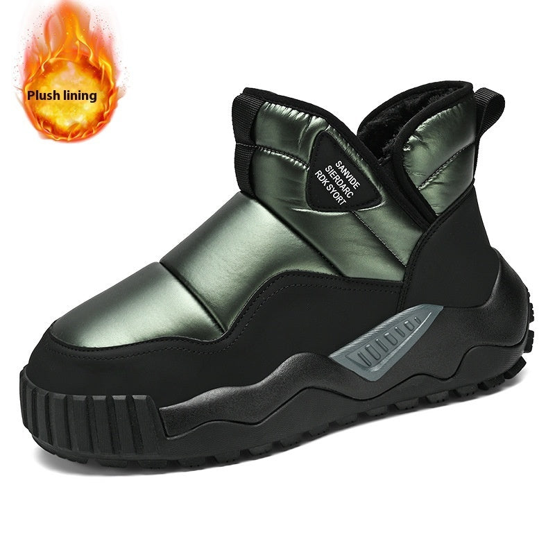 Outdoor Plus Fluff Thickened Warm Down Cotton-padded Shoes Pi-Mart