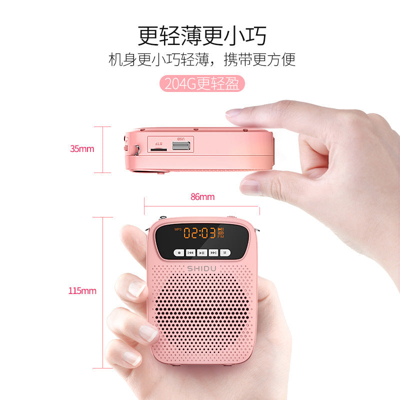 Bee Loudspeaker Special For Teachers Wireless Bluetooth Microphone Guide Outdoor Speaker Megaphone Pi-Mart
