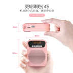 Bee Loudspeaker Special For Teachers Wireless Bluetooth Microphone Guide Outdoor Speaker Megaphone Pi-Mart