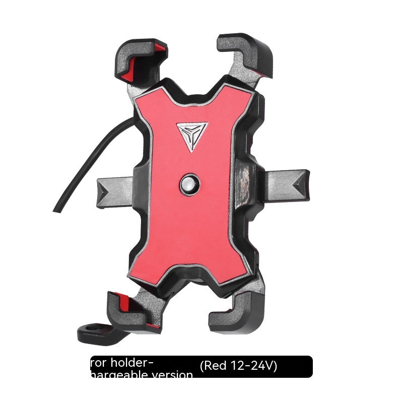 Motorcycle Mobile Phone Stand Shockproof Car Holder Pi-Mart