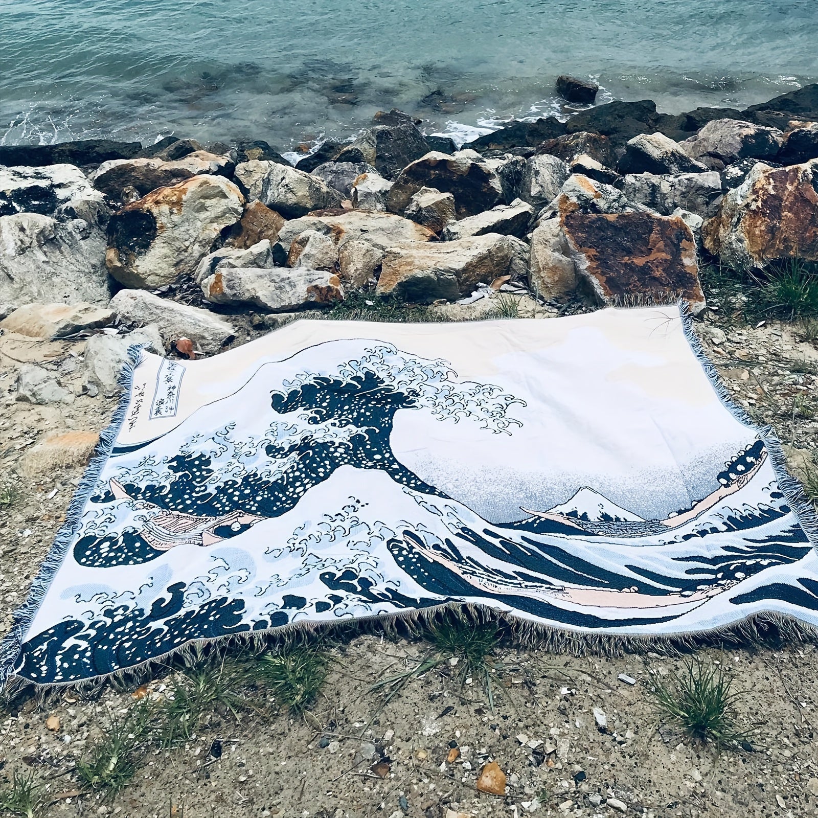 1pc Japanese Sea Wave Woven Double-sided Multi-functional Blanket, Bohemian Tapestry Hippie Room Decoration Geometric Blanket, Tassel Woven Blanket, Sofa Blanket Outdoor Hiking Backpacking Beach Travel Decoration Blanket, Wov