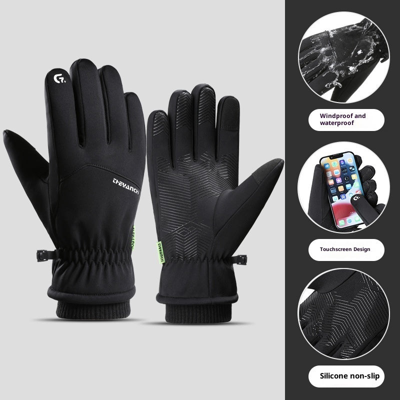 Fleece-lined Thick Waterproof And Cold-resistant Gloves Pi-Mart