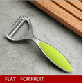 2PCS Top Quality Fruit and Vegetable Peeler, Kitchen Accessories, Stainless Steel Sharp Fruit and Vegetable Peeler ,Kitchen Gadget Stevvex