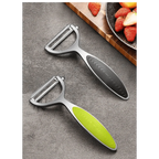 2PCS Top Quality Fruit and Vegetable Peeler, Kitchen Accessories, Stainless Steel Sharp Fruit and Vegetable Peeler ,Kitchen Gadget Stevvex