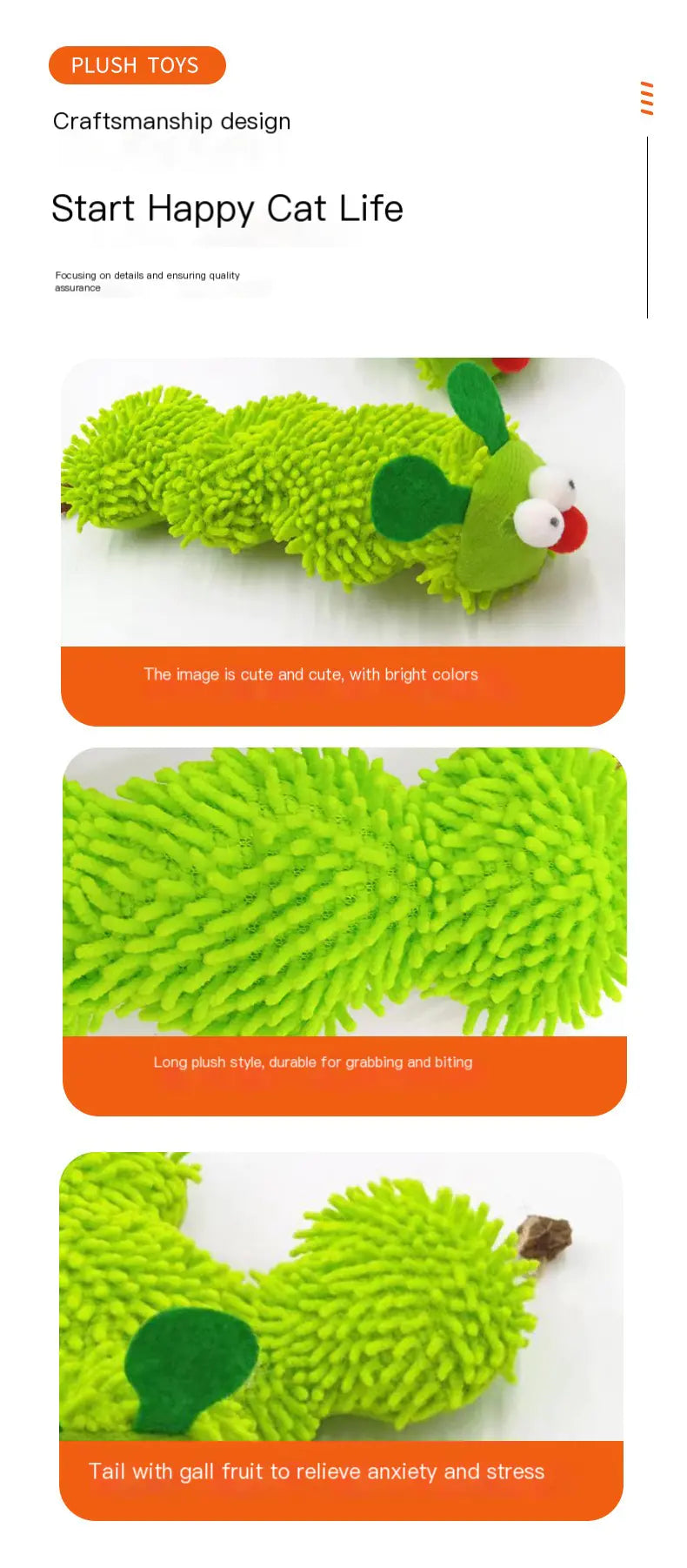 Feline Fun Caterpillar Toy