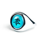 Anime Ninja Adjustable Ring Cosplay Props Pi-Mart