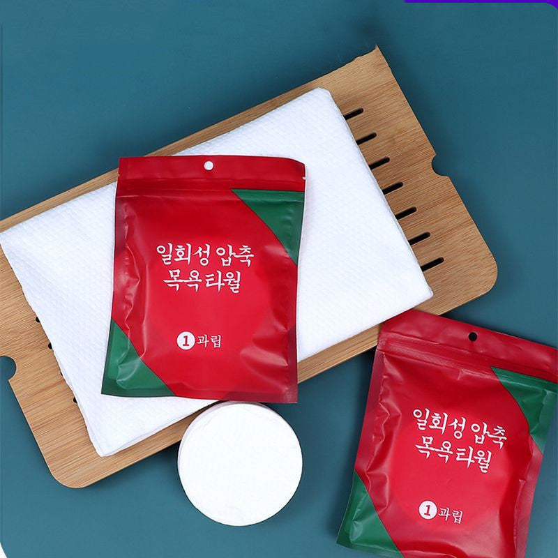 Disposable Bath Towel Towel For Business Trip Pi-Mart