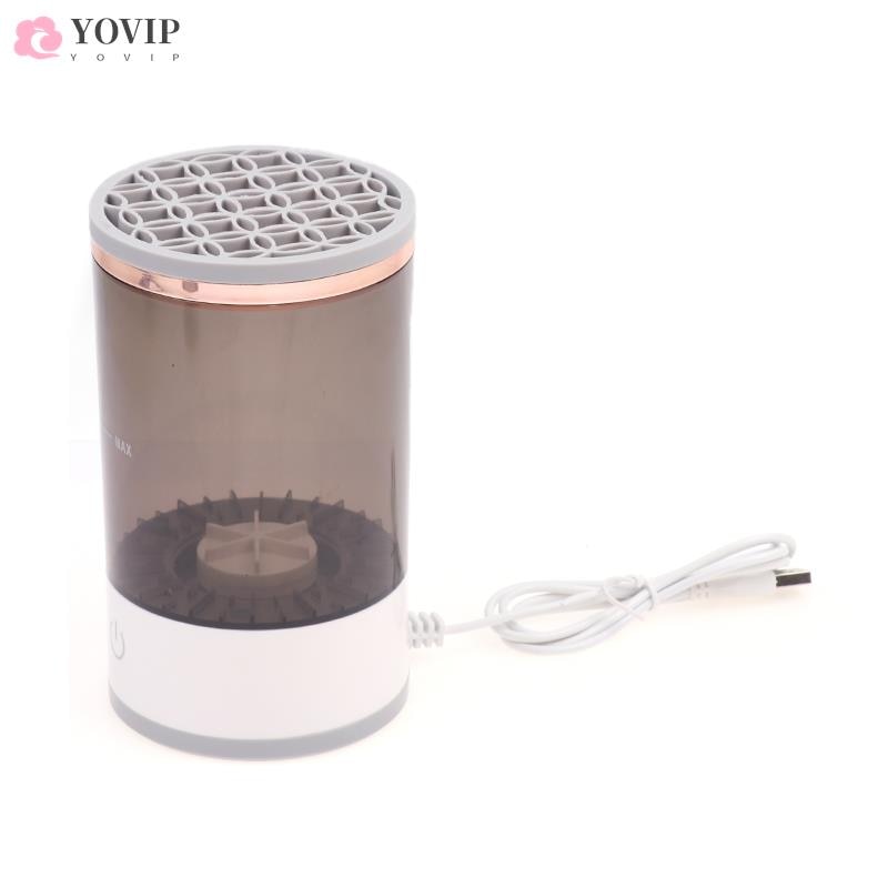 Automatic Electric Makeup Brush Cleaner - SJB-DIAMOND ELITES