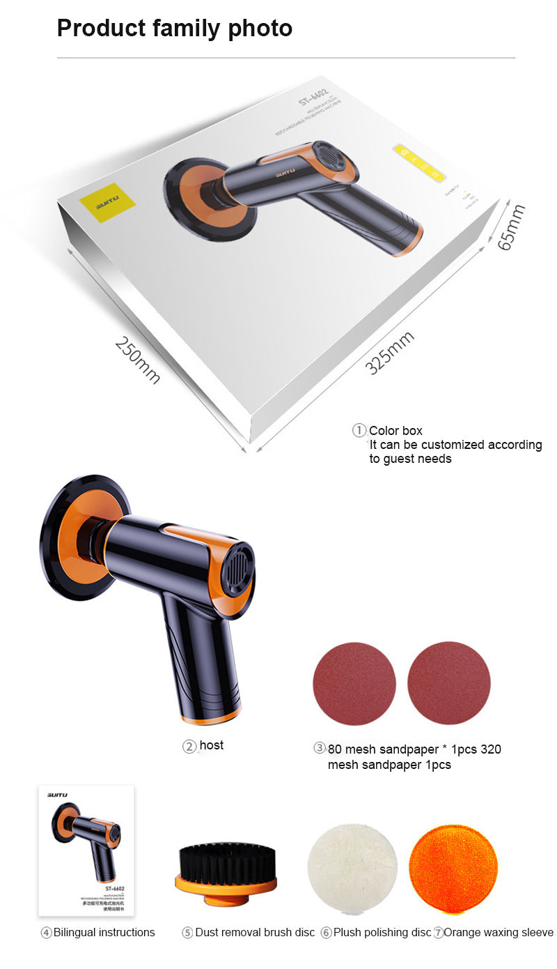 Car Beauty Maintenance Polishing Machine Pi-Mart
