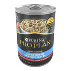 Purina Pro Plan Chunks in Gravy Wet Dog Food for Adult Dogs Beef Rice, 13oz Cans (12Pack) EasyOptionXY LLC