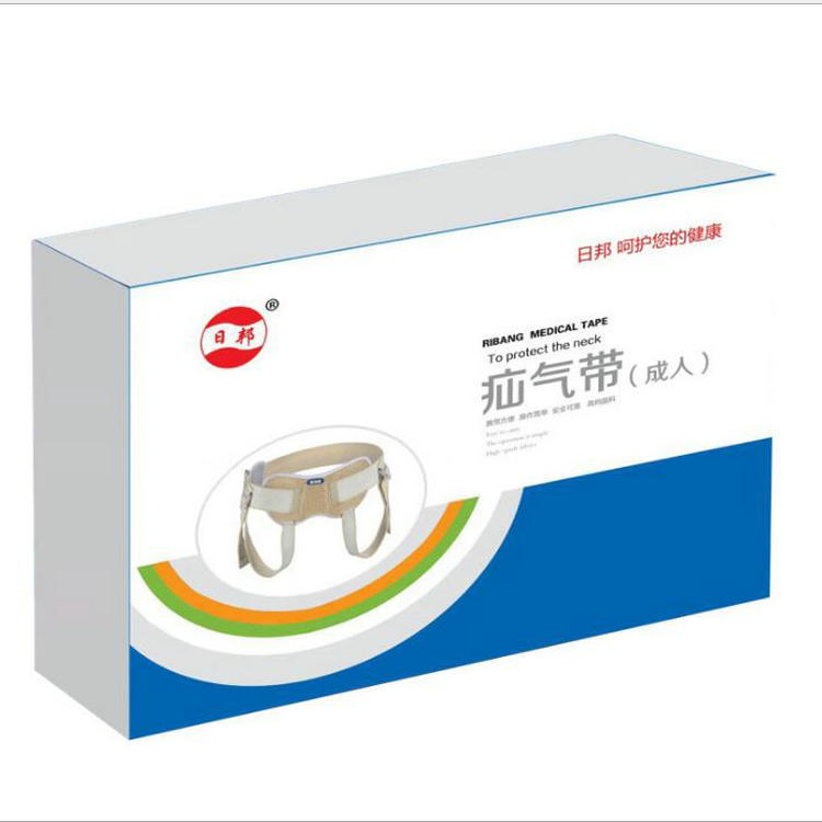 Medical hernia treatment with hernia support Pi-Mart