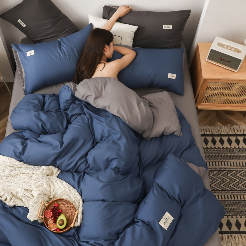 Skin-friendly Brushed Duvet Cover Bedding Four-piece Set Pi-Mart