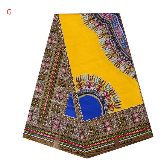 African fabric wax Pi-Mart