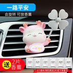 Car Air Freshener Air Vent Clip - SJB-DIAMOND ELITES