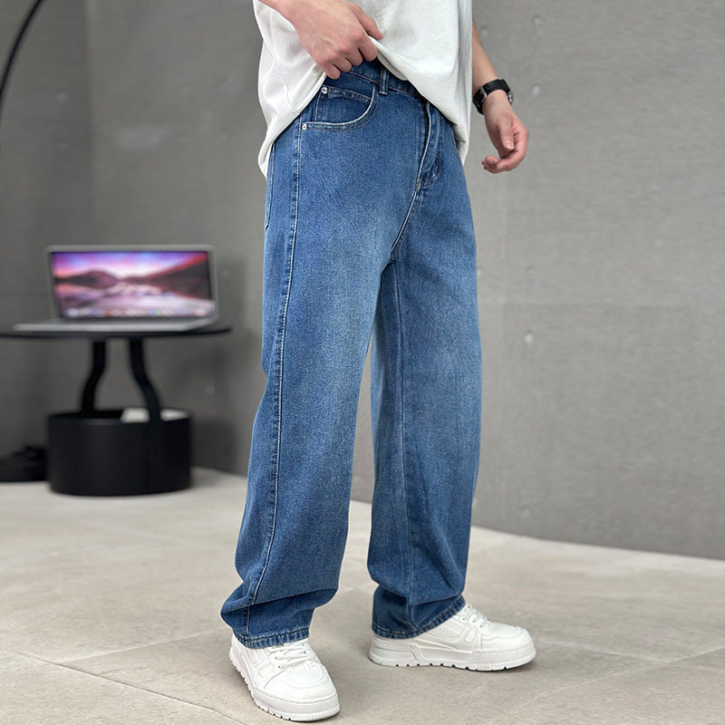 Retro Maillard All-matching Casual Trousers Lootquake LLC