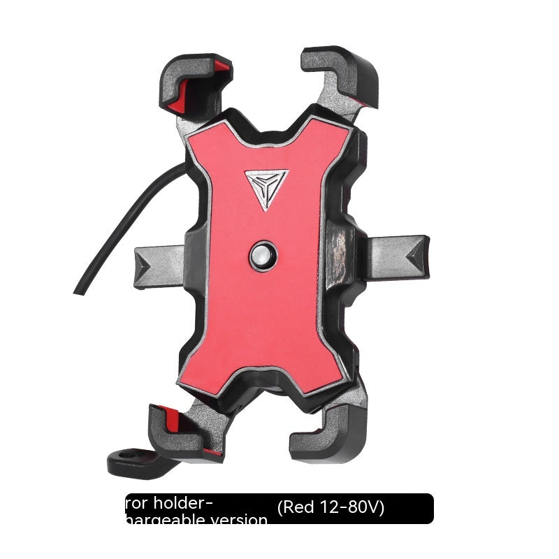 Motorcycle Mobile Phone Stand Shockproof Car Holder Pi-Mart