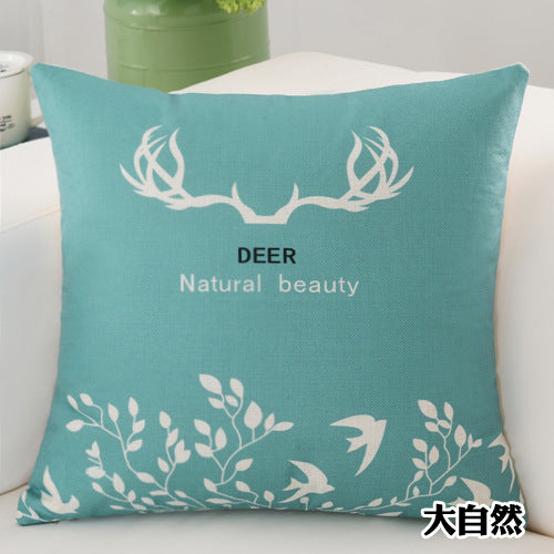Sofa cushion Pi-Mart