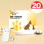 Disposable Pet Waterproof Shoe Cover Pi-Mart