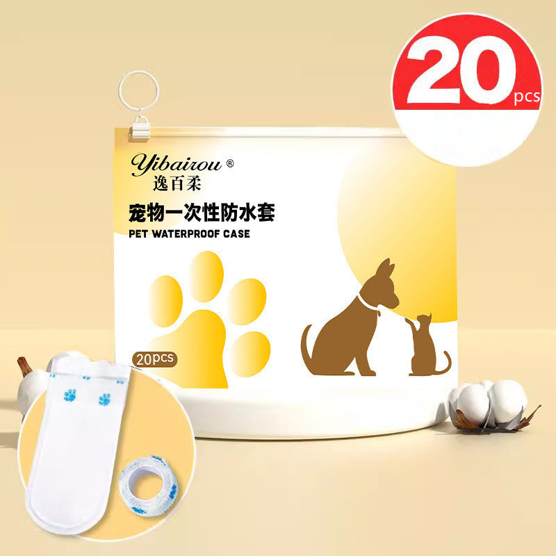 Disposable Pet Waterproof Shoe Cover Pi-Mart