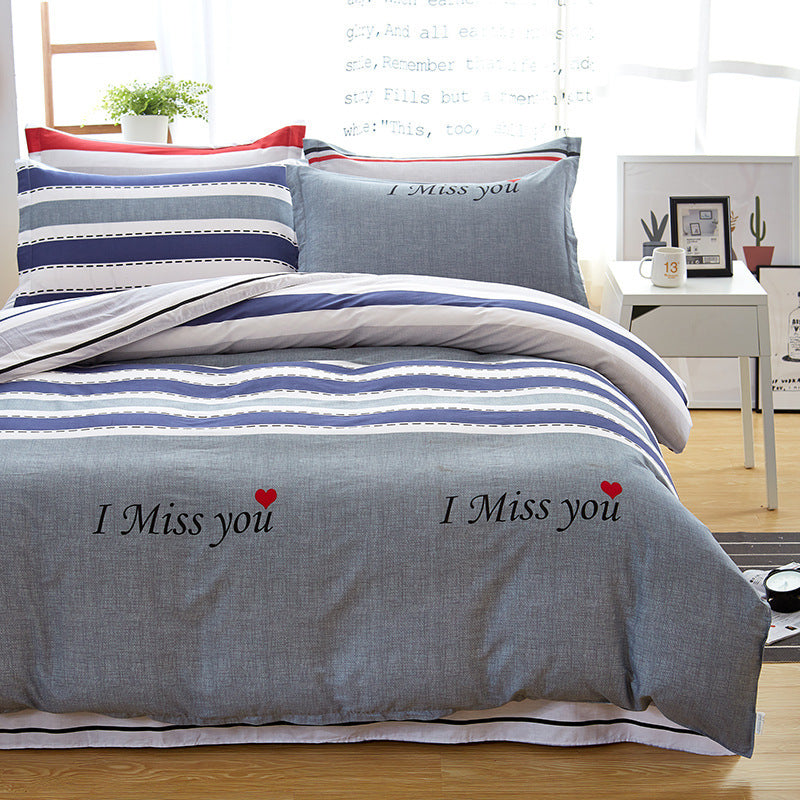 Cotton active twill bed linen and duvet cover Pi-Mart