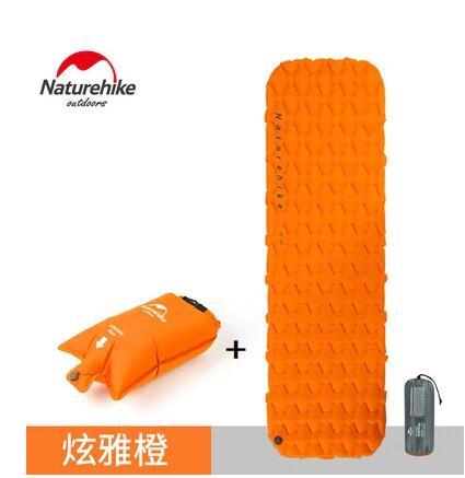 Camping Mattress Pi-Mart
