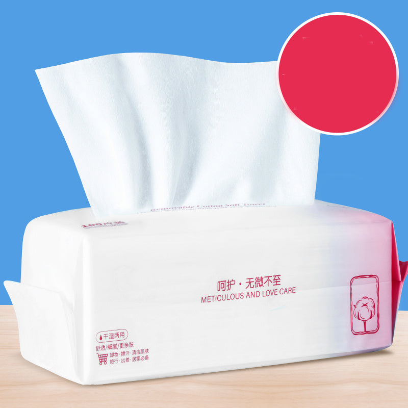 Disposable cotton thickened face towel Pi-Mart