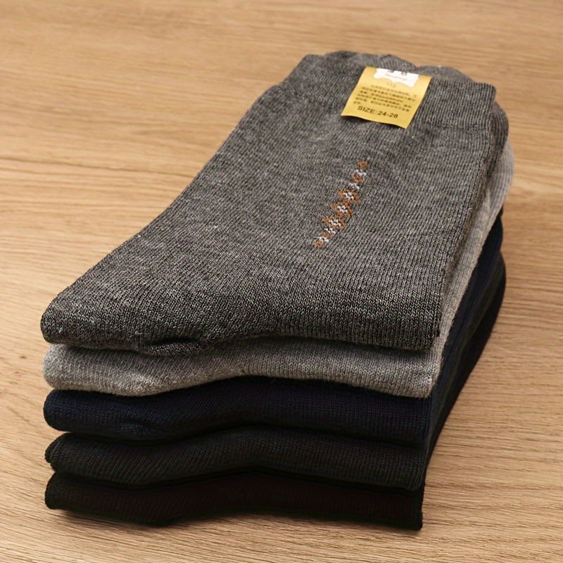 5/10 Pairs Of Men's Trendy Simple Solid Crew Socks, Breathable Comfy Casual Unisex Socks For Men's Outdoor Wearing All Seasons Wearing Lootquake LLC