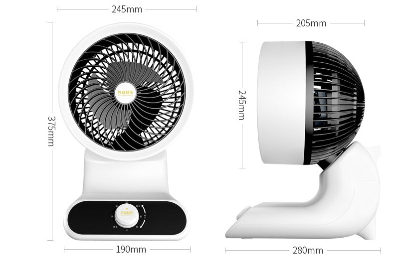 360-degree Rotating Air Circulation Fan Creative New Technology Turbine Pi-Mart