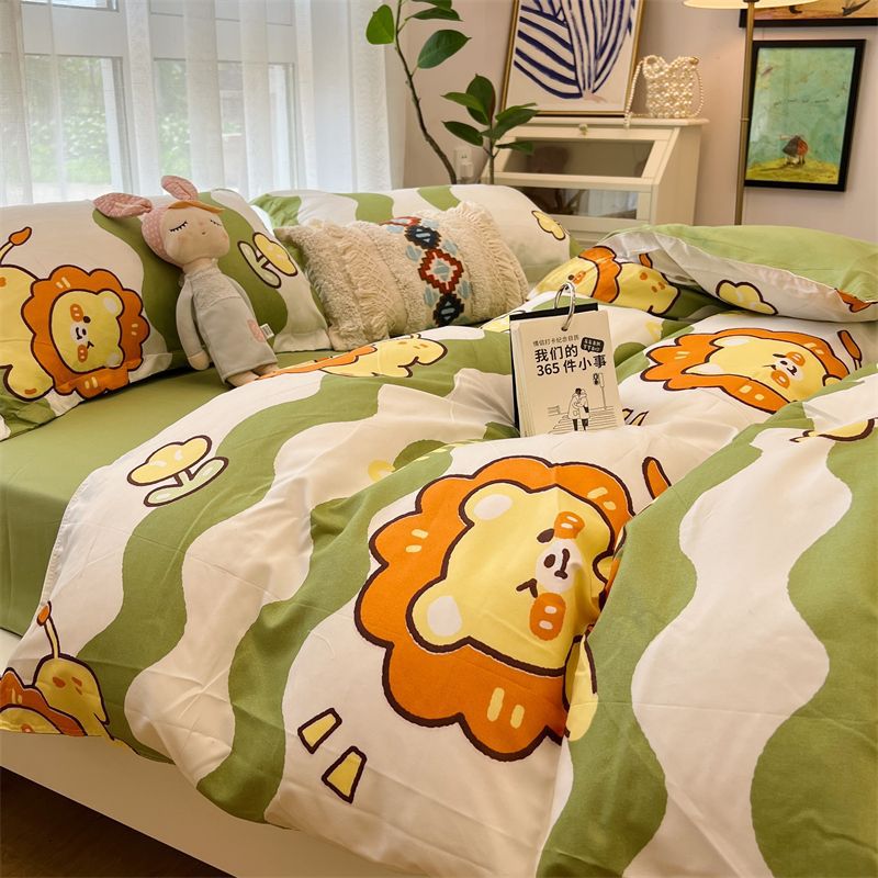 Washed Cotton Bed Sheet Quilt Cover Four-piece Set Pi-Mart