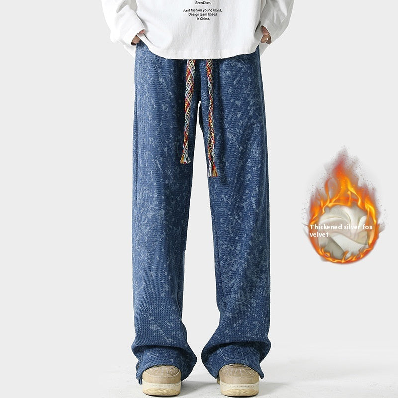 Straight Loose Pu Shuai Casual Long Pants Lootquake LLC