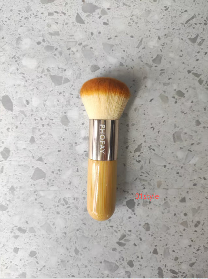Makeup Brush Pi-Mart